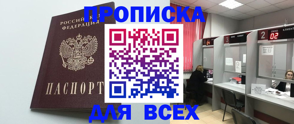 форма 3 в Оренбурге